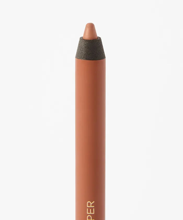 Nabla - Close Up Lip Shaper 2