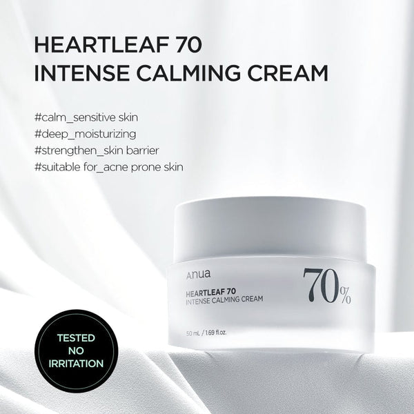 Anua - Heartleaf 70 intense calming cream