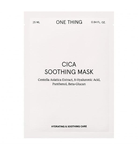 One Thing - Cica Shooting Mask