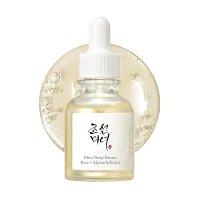 BEAUTY OF JOSEON - Glow deep serum: rice + alpha arbutin