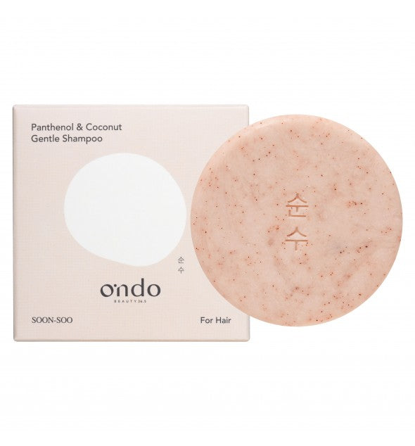Ondo - Panthenol & Coconut Gentle Shampoo